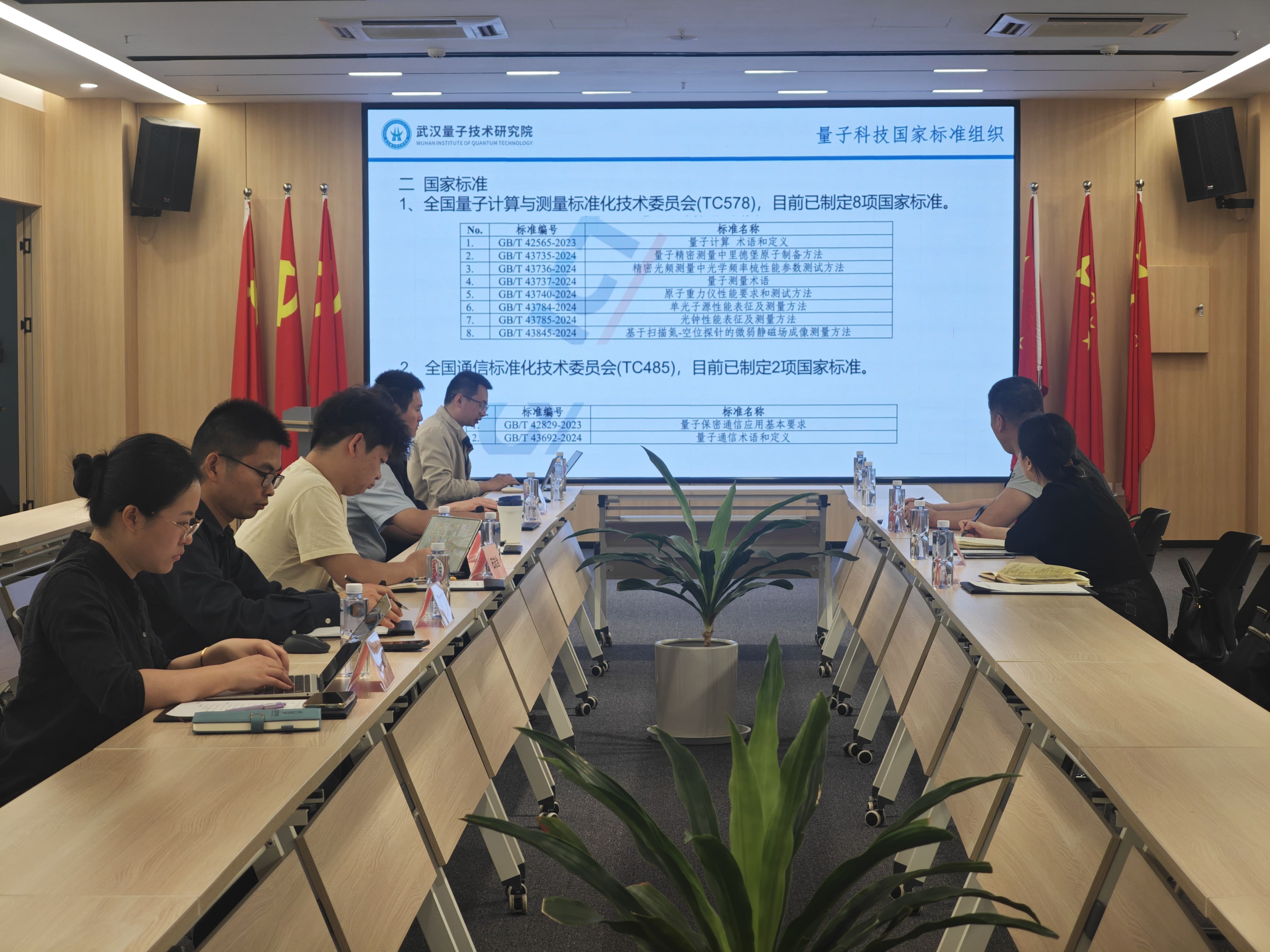 微信图片_20250430153459.jpg
