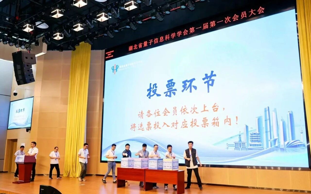 微信图片_2025-09-08_101708_094.jpg