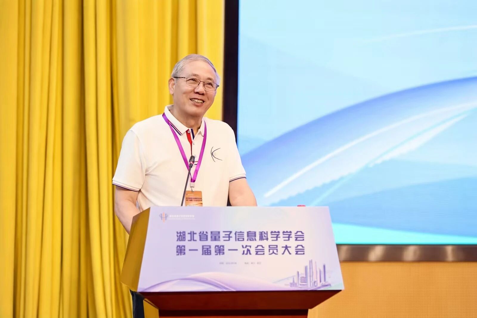 微信图片_2025-09-08_101711_452.jpg