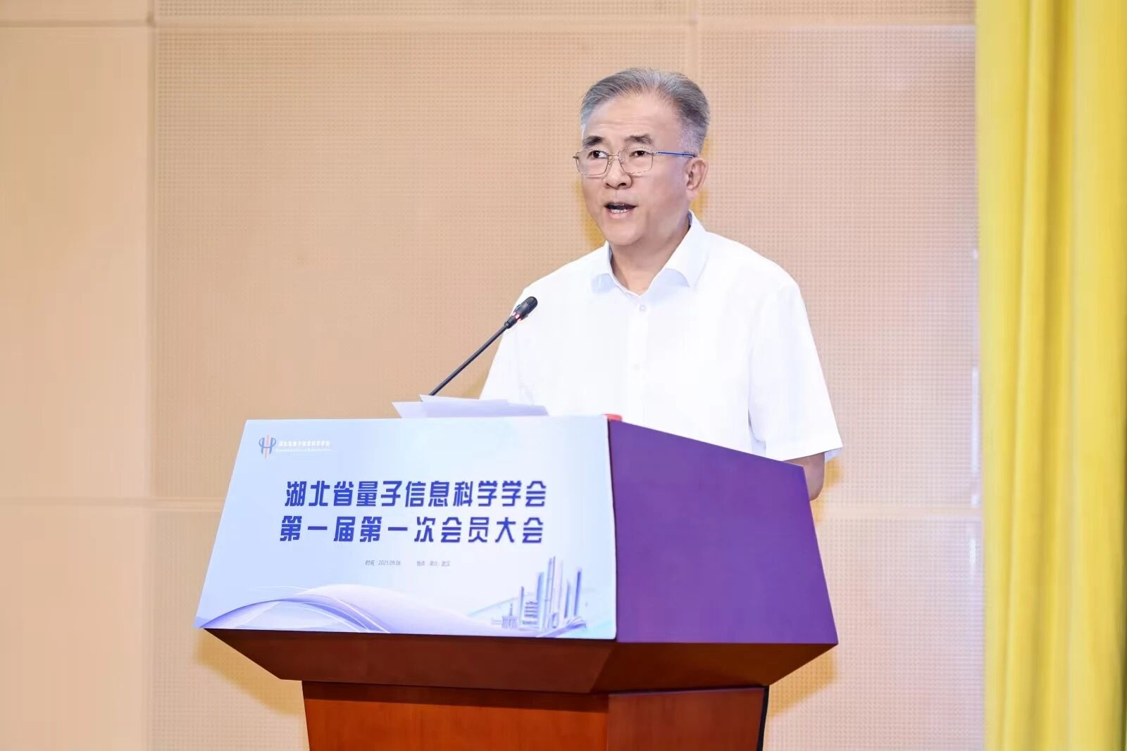 微信图片_2025-09-08_101719_182.jpg