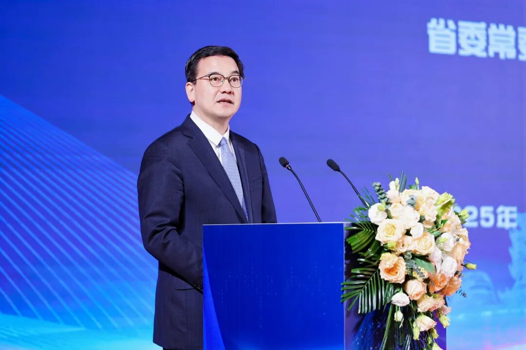 聚智武汉 赋能量子 | 武汉量子科技会议·2025盛大开幕(图3) 微信图片_2025-11-27_165820_967.jpg