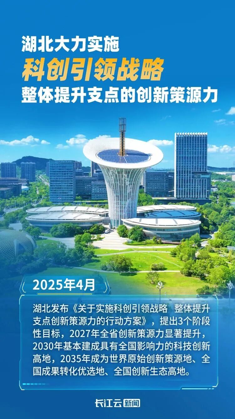 微信图片_2026-01-05_110912_708.jpg