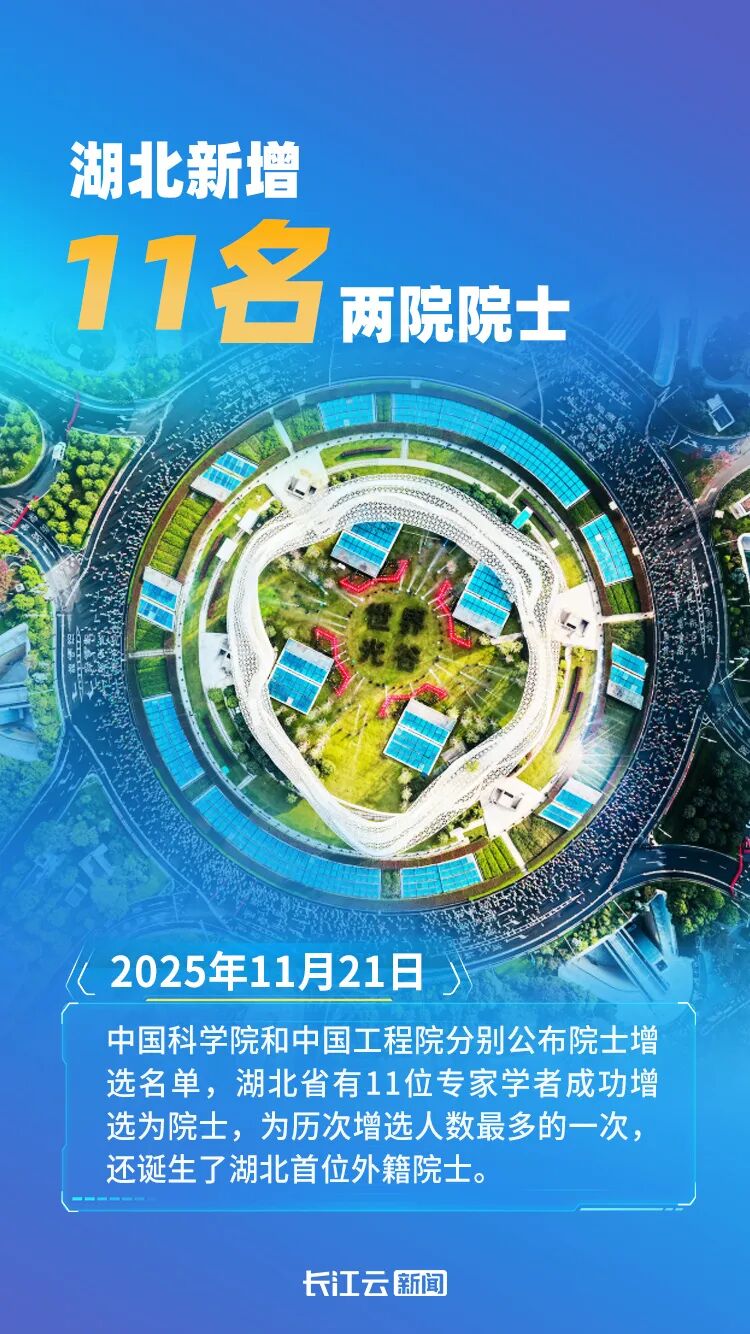 微信图片_2026-01-05_110929_423.jpg