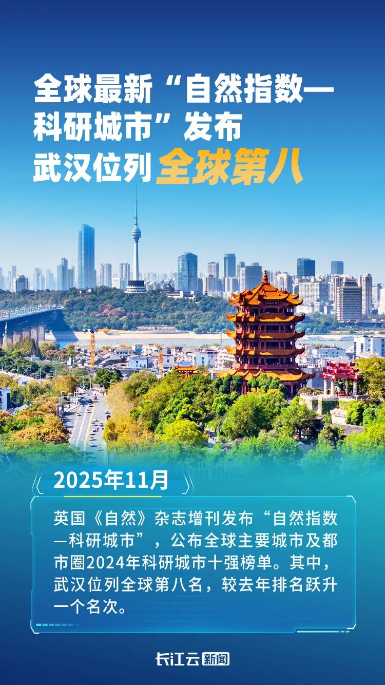微信图片_2026-01-05_110933_064.jpg