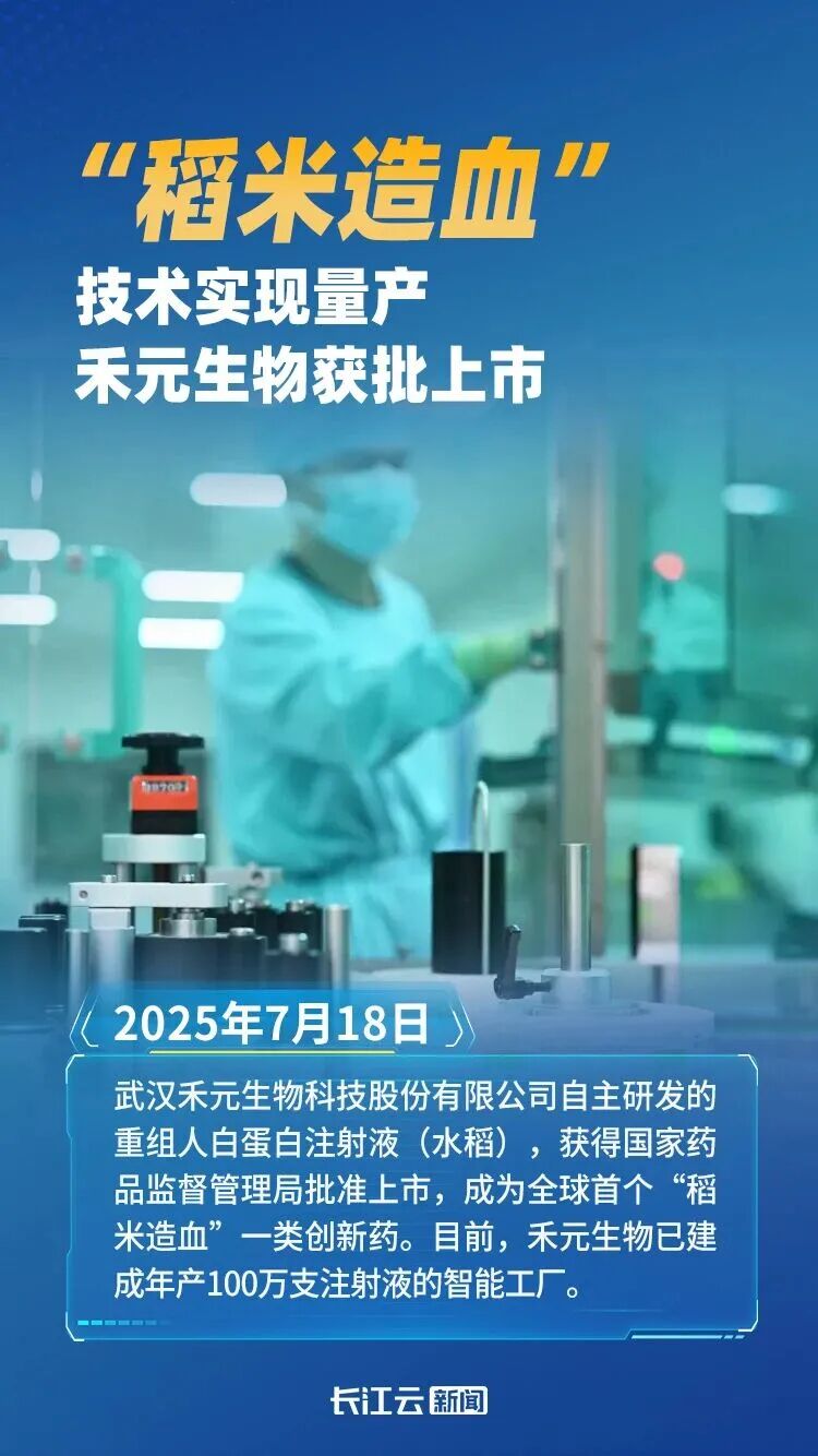 微信图片_2026-01-05_110938_799.jpg