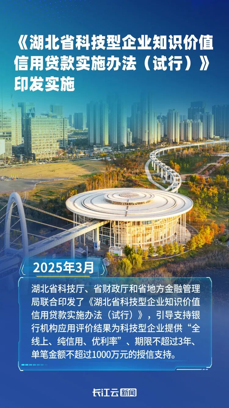 微信图片_2026-01-05_110936_129.jpg
