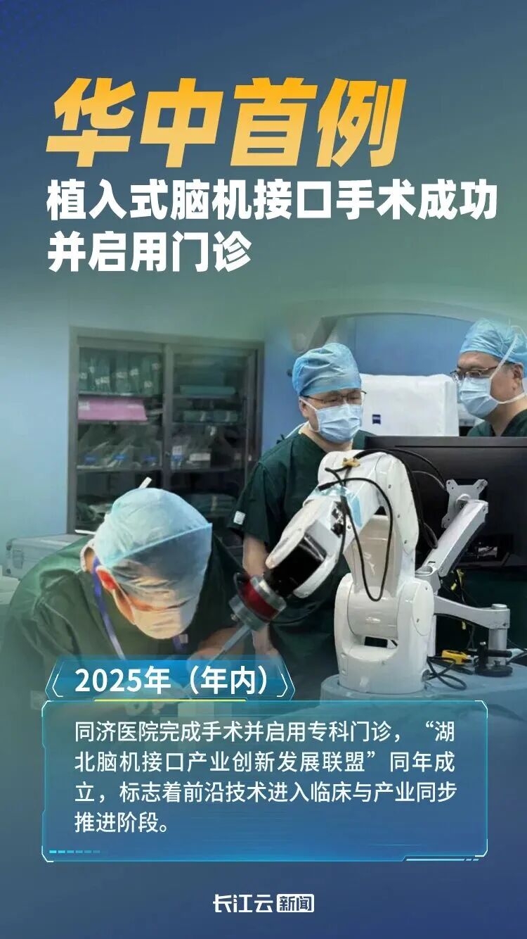 微信图片_2026-01-05_110949_802.jpg