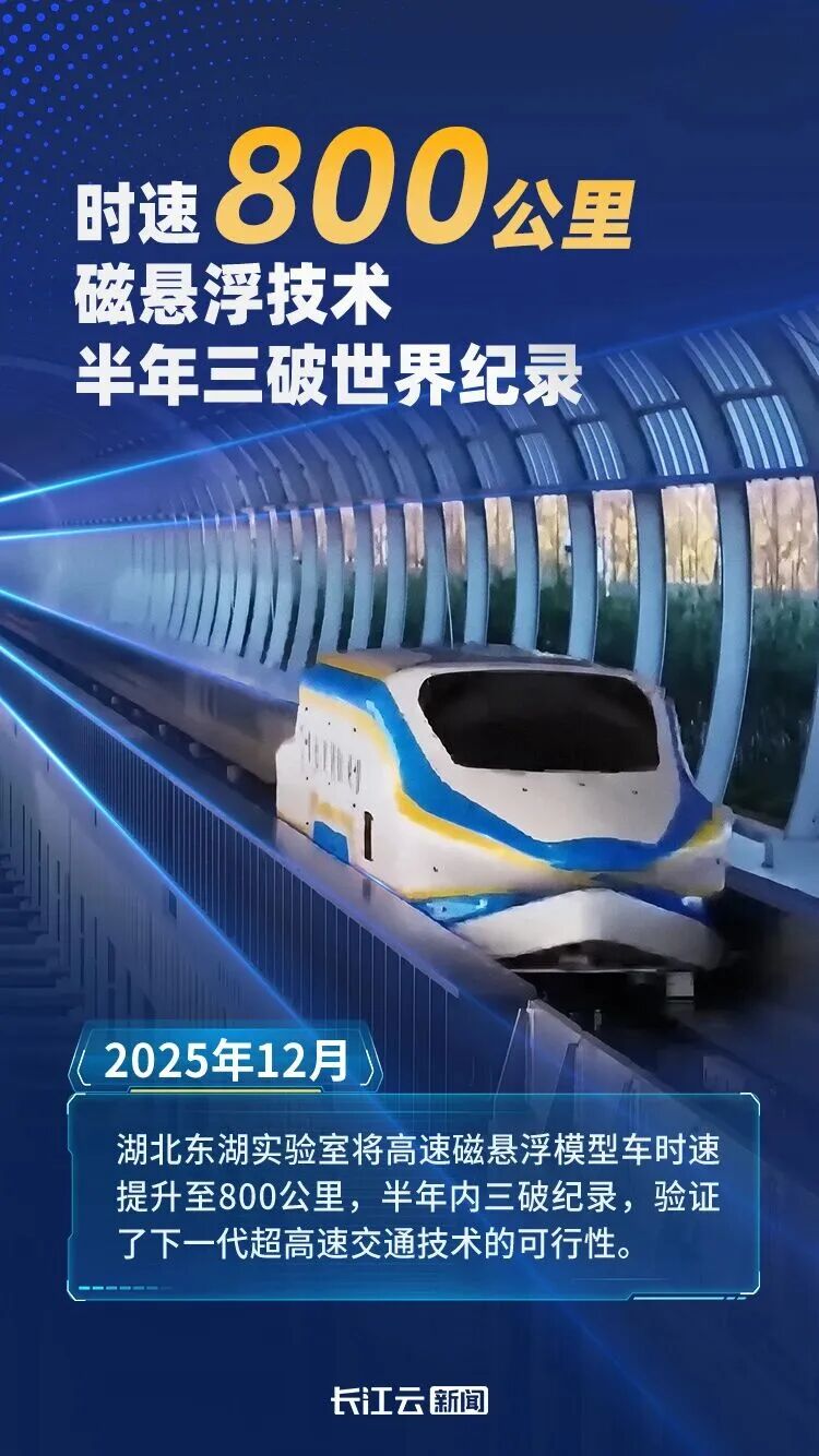 微信图片_2026-01-05_110946_857.jpg