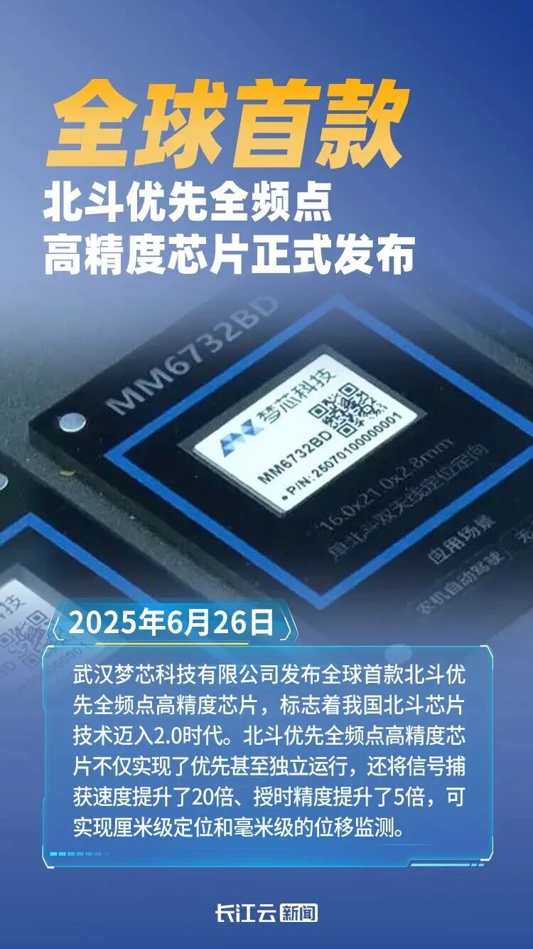 微信图片_2026-01-05_110944_394.jpg