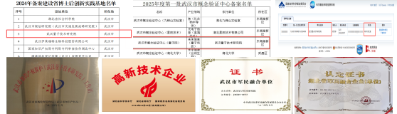 32aa930be5900b1f51e557f7d5573a70.png