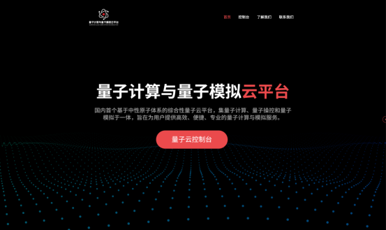 2d613f6b9eb523786e9f96bdcfad1f50.png