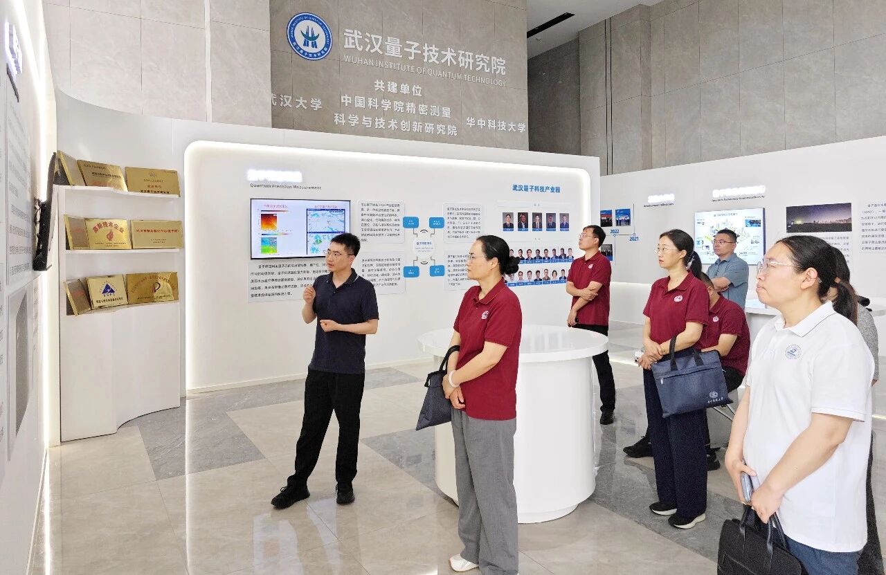 济南市第三期“海右菁英培训工程”参训干部一行到访我院参观交流(图2) de71e0797578e3acbdbb54abe1cb5630.jpg